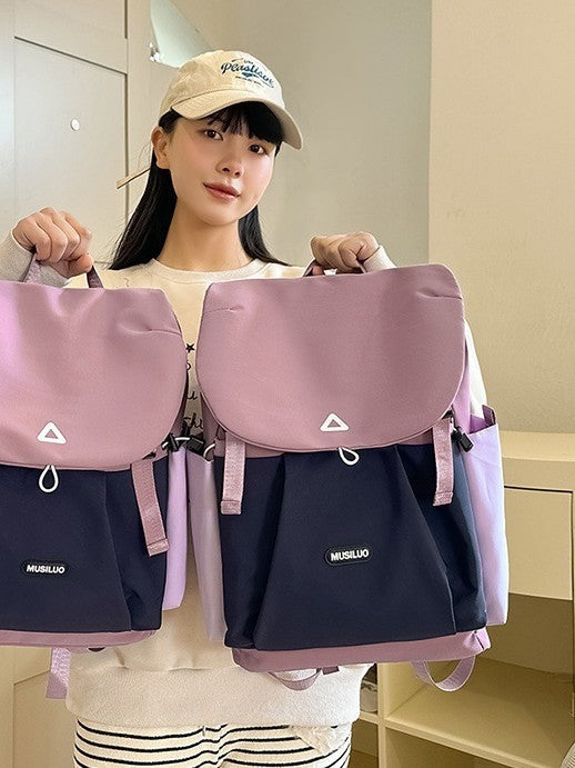 Women's Lightweight Nylon Travel Backpack