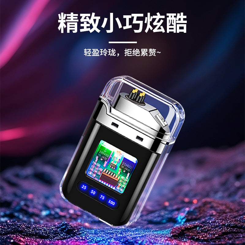 Rechargeable Windproof Electronic Pulse Arc Lighter