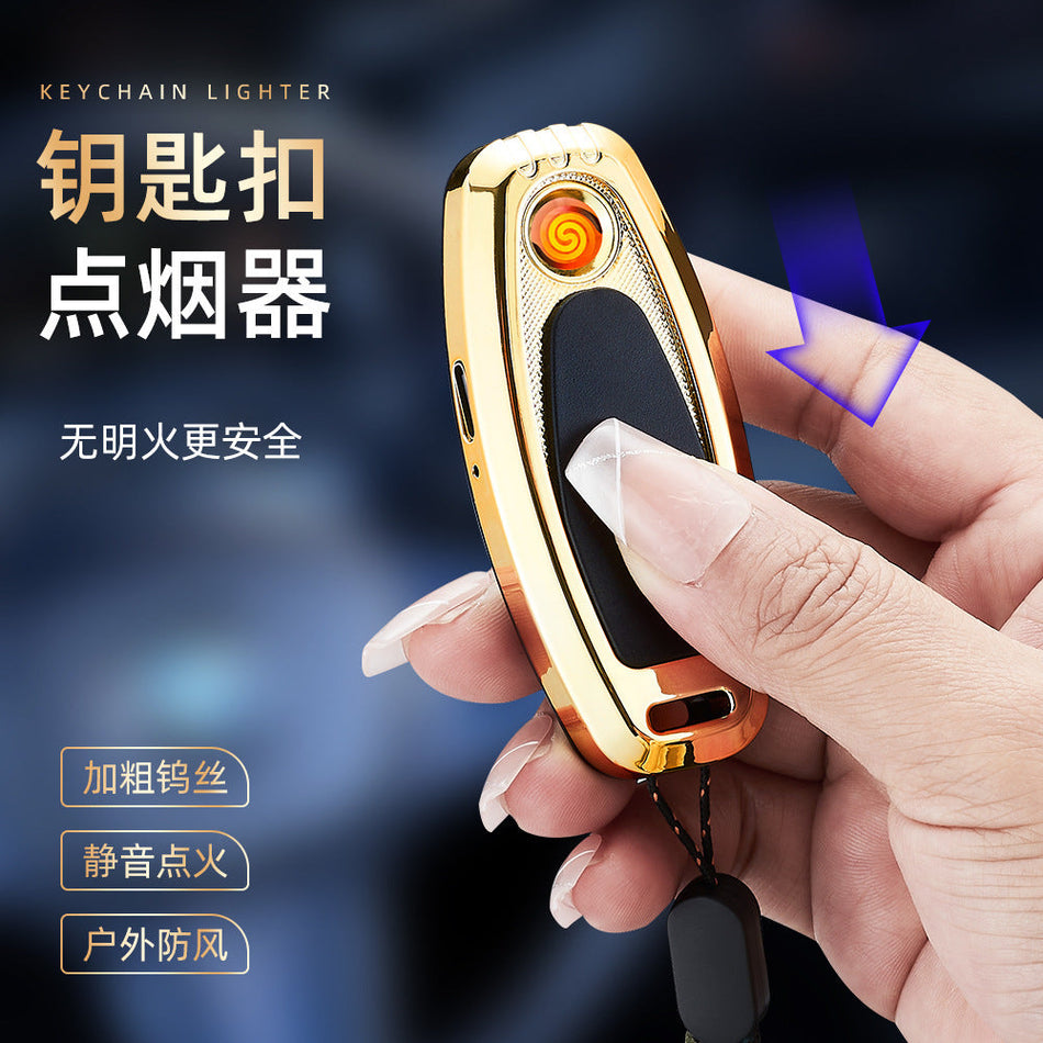 Rechargeable Windproof Electric Lighter Keychain