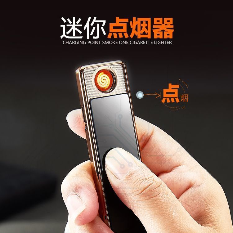 Ultra-Thin Metal Rechargeable Windproof Electric Lighter