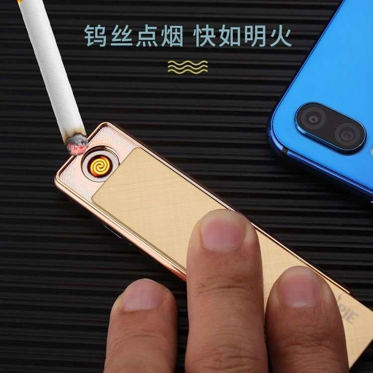 Ultra-Thin Metal Rechargeable Windproof Electric Lighter