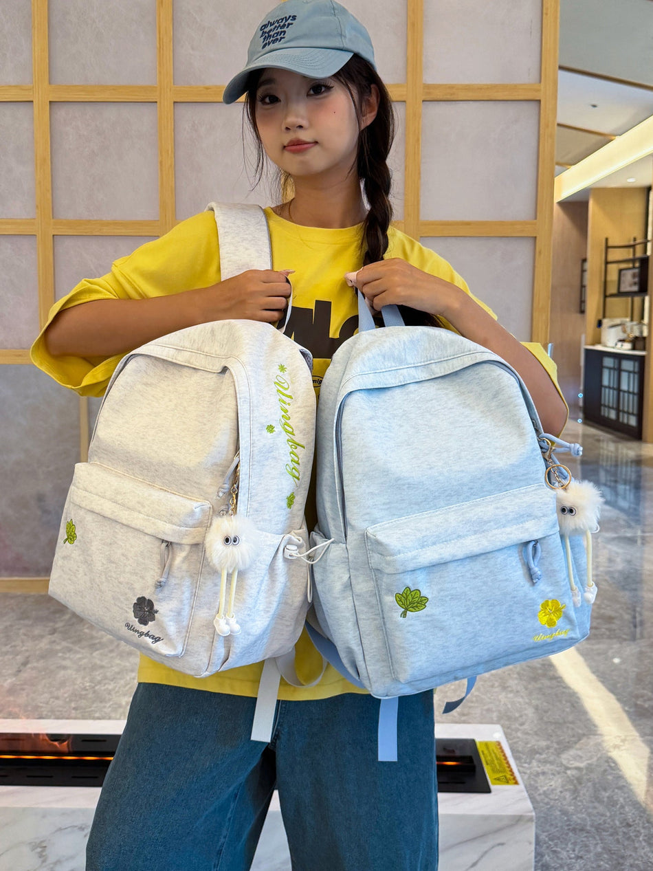 Casual Embroidered Student Backpack with Large Capacity