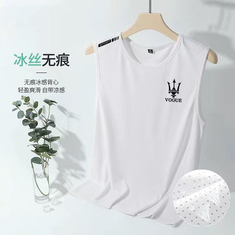 Men's Ice Silk Sport Vest, Breathable Round Neck Tank
