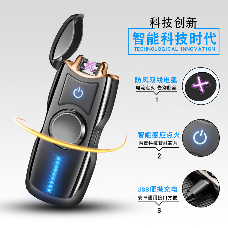 Fingertip Gyro Dual Arc Rechargeable Metal Lighter