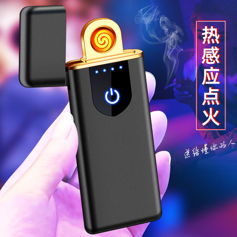 Ultra-Thin Fingerprint Touch Sensor USB Rechargeable Electric
