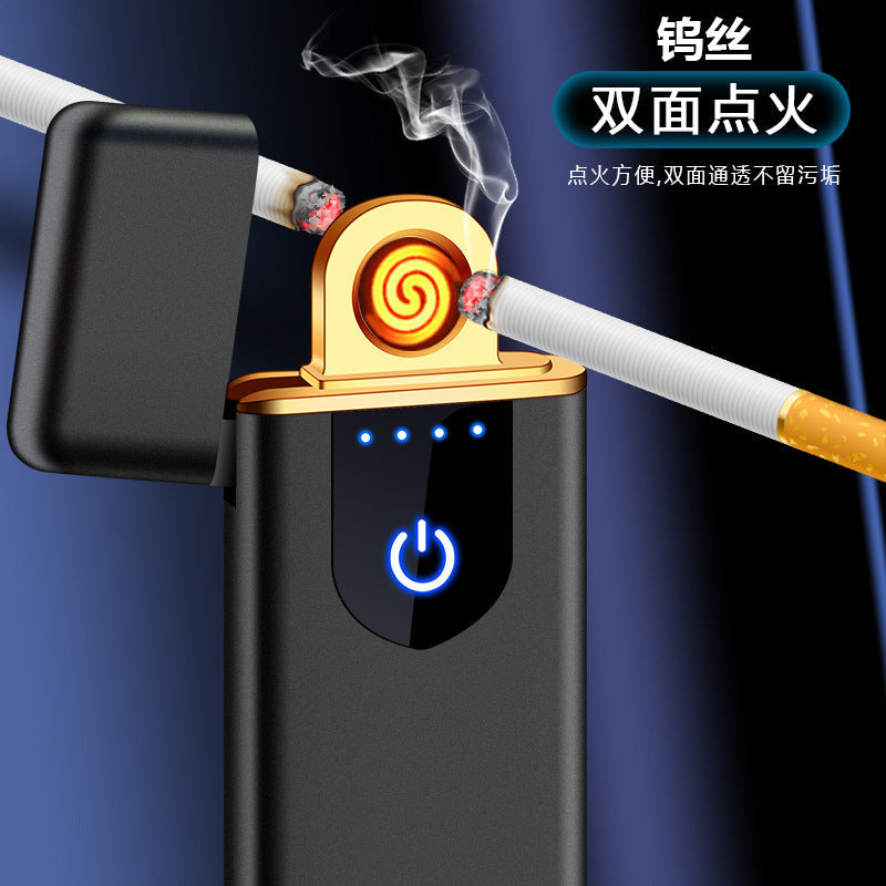Ultra-Thin Fingerprint Touch Sensor USB Rechargeable Electric