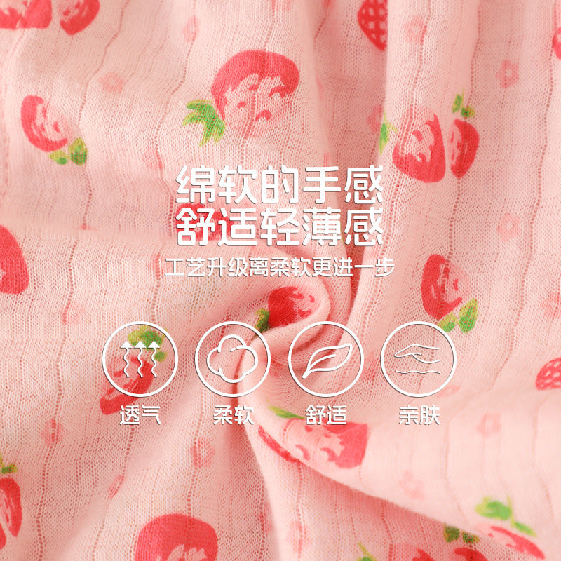 Children's Pure Cotton Breathable Anti-Mosquito Lantern Pants