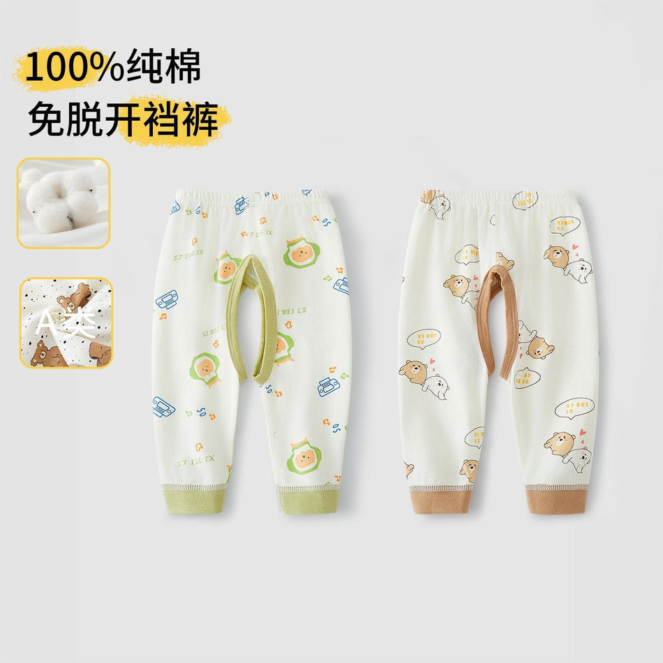 Baby's Pure Cotton Open-Crotch Thermal Sleep Pants