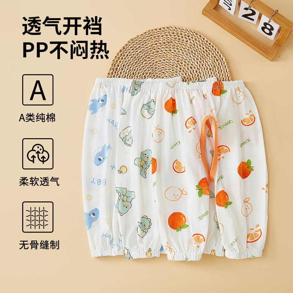 Baby's Pure Cotton Open-Crotch Anti-Mosquito Lantern Pants