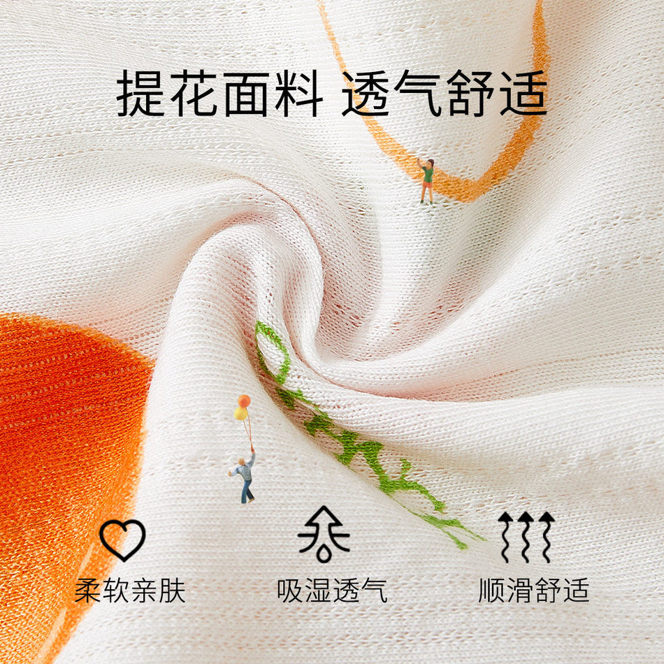 Baby's Pure Cotton Open-Crotch Anti-Mosquito Lantern Pants