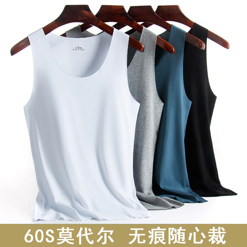 He Yichu Men's Modal Vest, Soft Elastic Slim Underwear