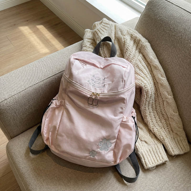 Large Capacity Nylon Backpack with Cute Paw Design