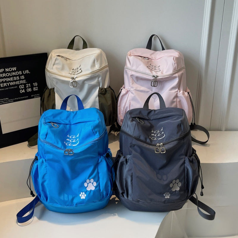 Large Capacity Nylon Backpack with Cute Paw Design