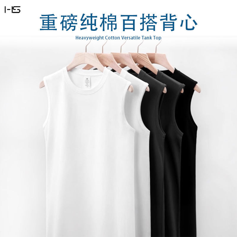 Hese Men's Cotton Sport Vest, Antibacterial Quick-Dry Loose