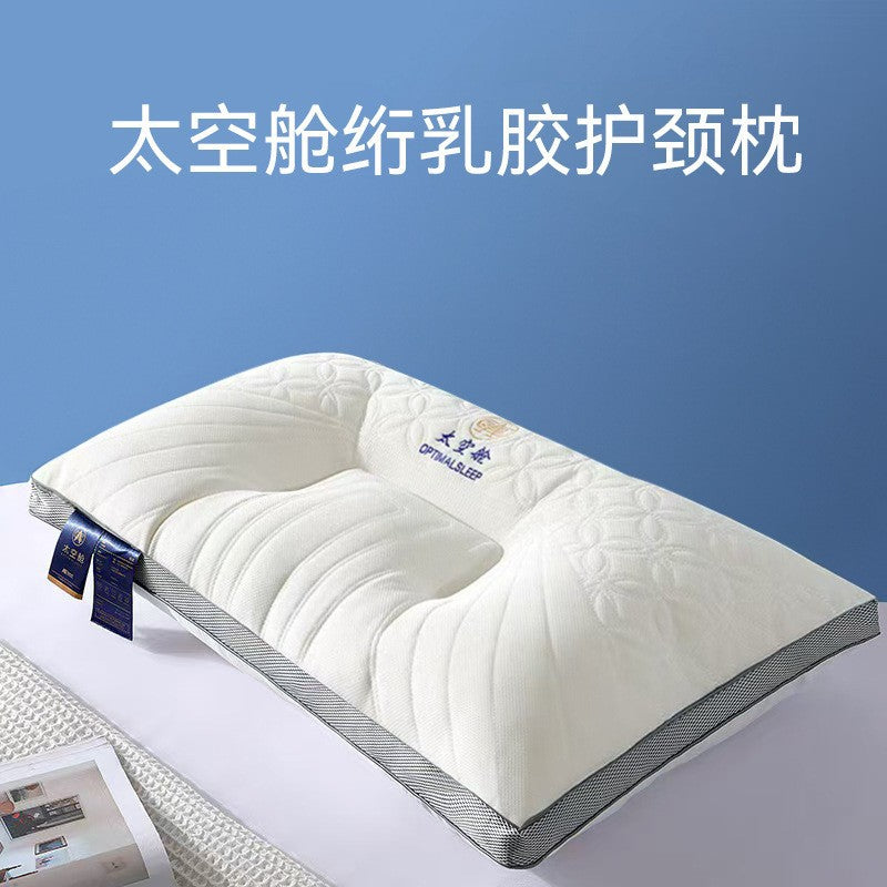 Xinxiaolai Space Capsule Quilted Neck Pillow, Simple Support