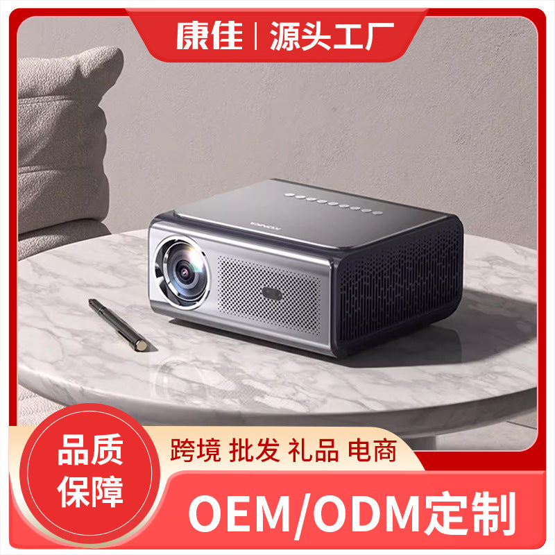 Konka H31 1080P Auto Focus Projector 4K Home Theater