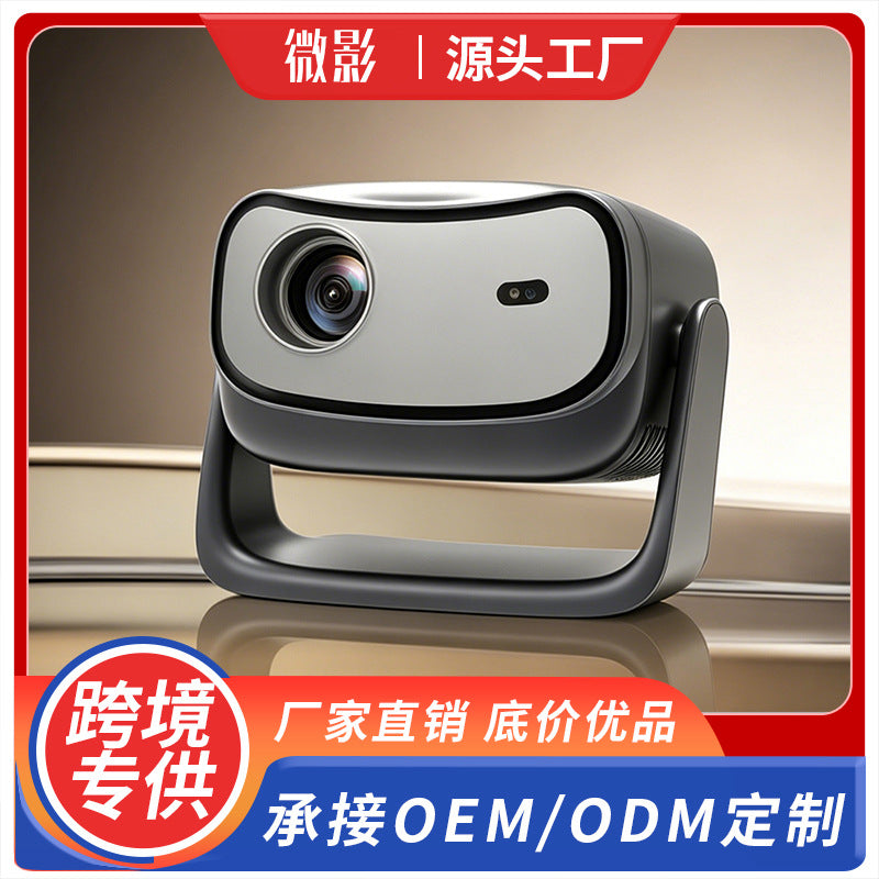 B25 Portable 1080P Projector 4K Ultra HD Wireless Android