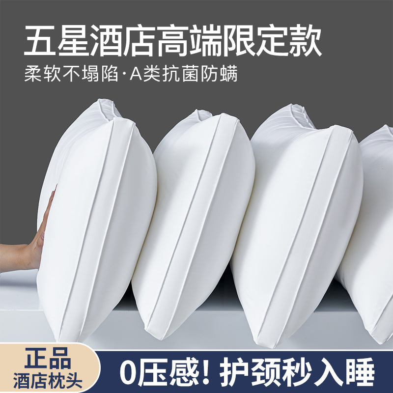 Imena Five-Star Hotel Cotton Pillow, Anti-Mite Neck Support