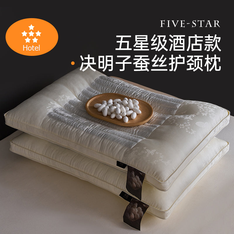 Vanbok Five-Star Hotel Silk Cassia Cervical Pillow