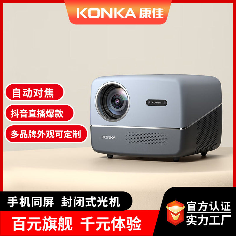 A6 1080P Auto Focus Projector 4K Ultra HD Home Theater