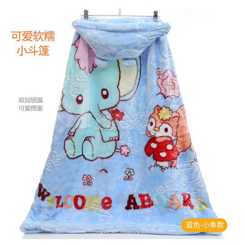 Children's Thickened Hooded Blanket Cloak Bathrobe