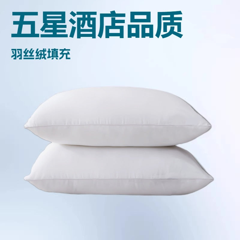 Five-Star Hotel Feather Velvet Pillow, Washable Fiber Core