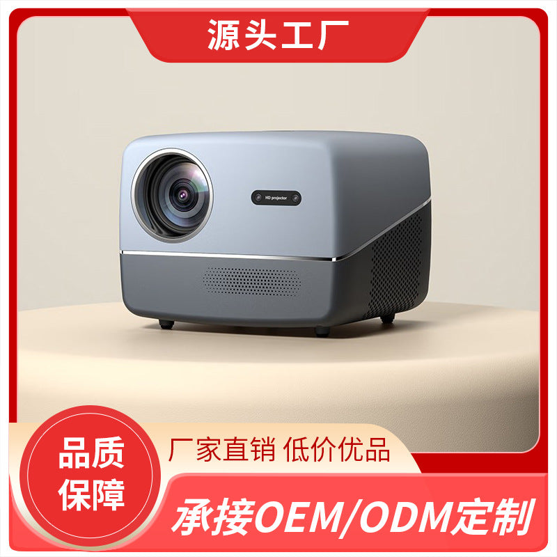A6 Portable 1080P Ultra HD Projector Direct Projection