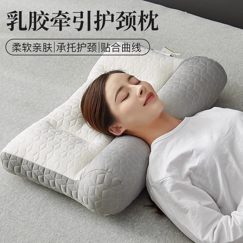 Yun Qianmian Latex Anti-Traction Pillow, Non-Collapse Support