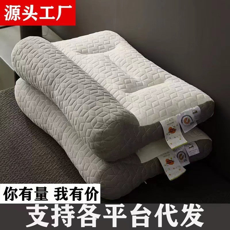 Yun Qianmian Latex Anti-Traction Pillow, Non-Collapse Support