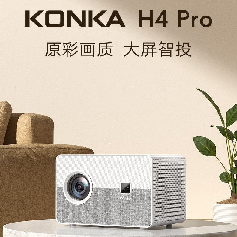 Konka H4Pro 1080P Electric Focus Portable Home Theater Projector