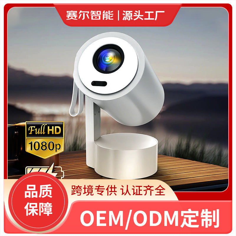 Portable HD Android WiFi Projector Wireless Phone Screen