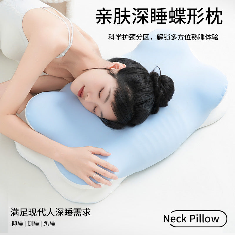 Medici Cloud Memory Foam Neck Pillow, Cervical Protection