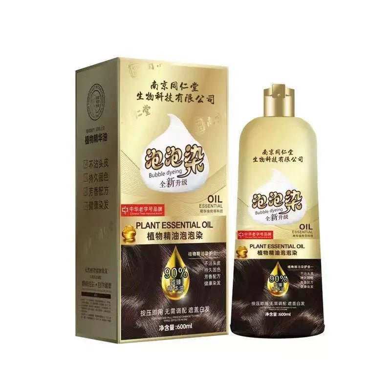 Caisico Bubble Hair Color Mousse, Plant-Based White Cover