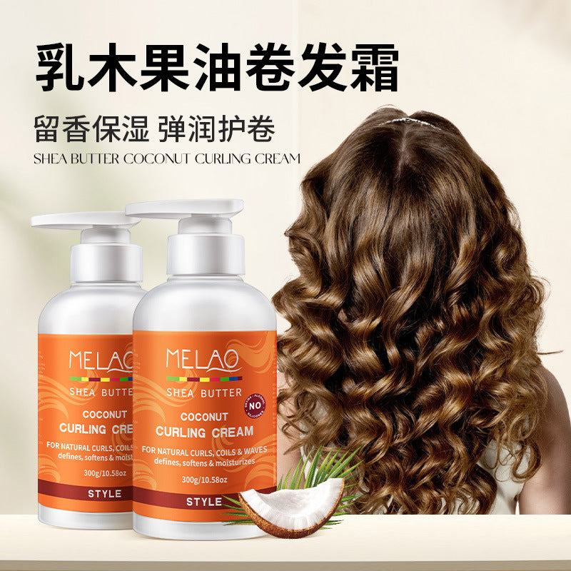 MELAO Shea Butter Curling Cream, Elastin Curl Care Styling