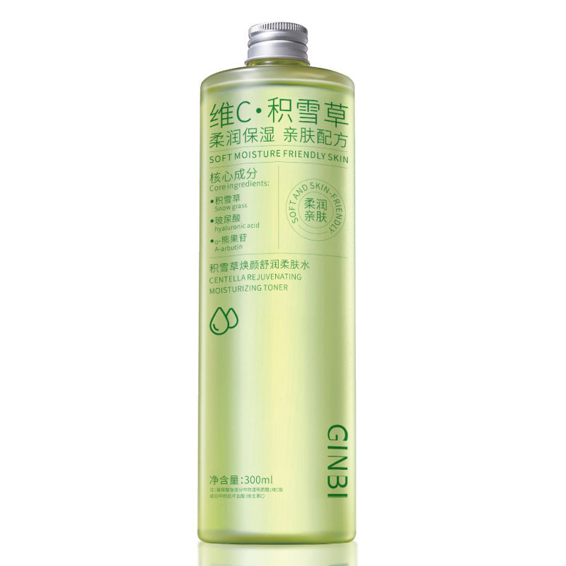 Yinmei Astragalus Anti-Wrinkle Rejuvenation Essence Toner