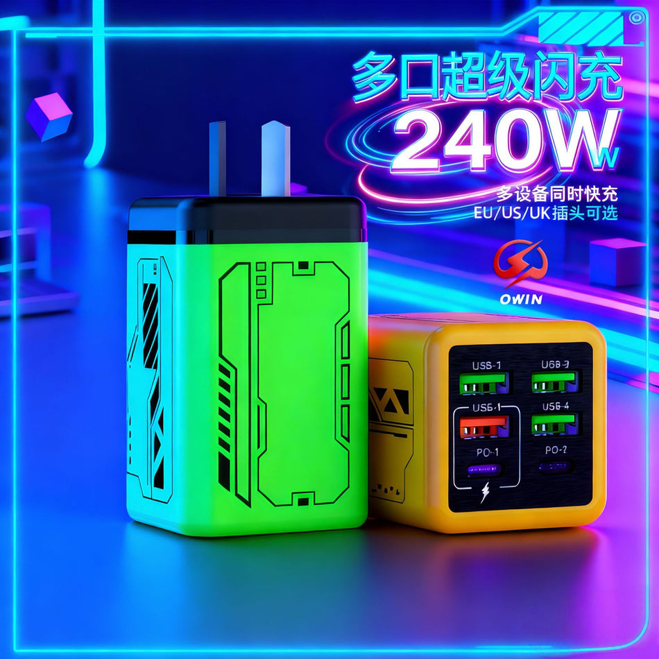 Neutral 240W Mecha Six-Port Fast Charging Head, Full Protocol