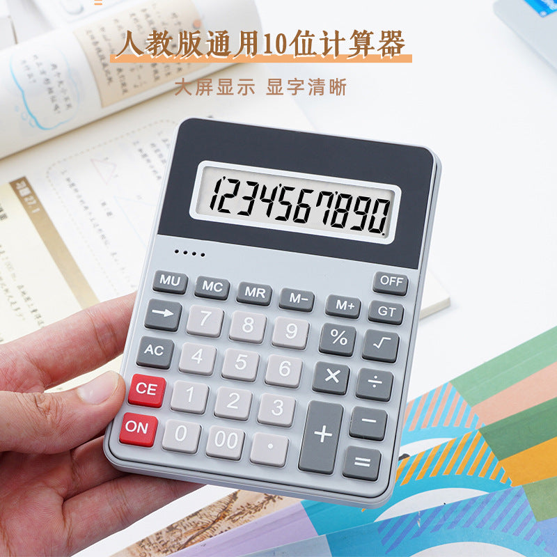 Learn Happily 10-Digit Student Calculator, Large Screen