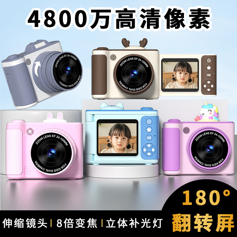 S6 Children's Digital Camera, Retractable Lens Dual Screen