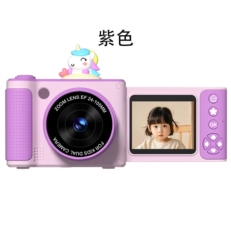 S6 Children's Digital Camera, Retractable Lens Dual Screen
