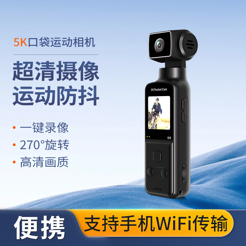 Mini 4K HD Anti-Shake Pocket Sports Camera, Outdoor Cycling