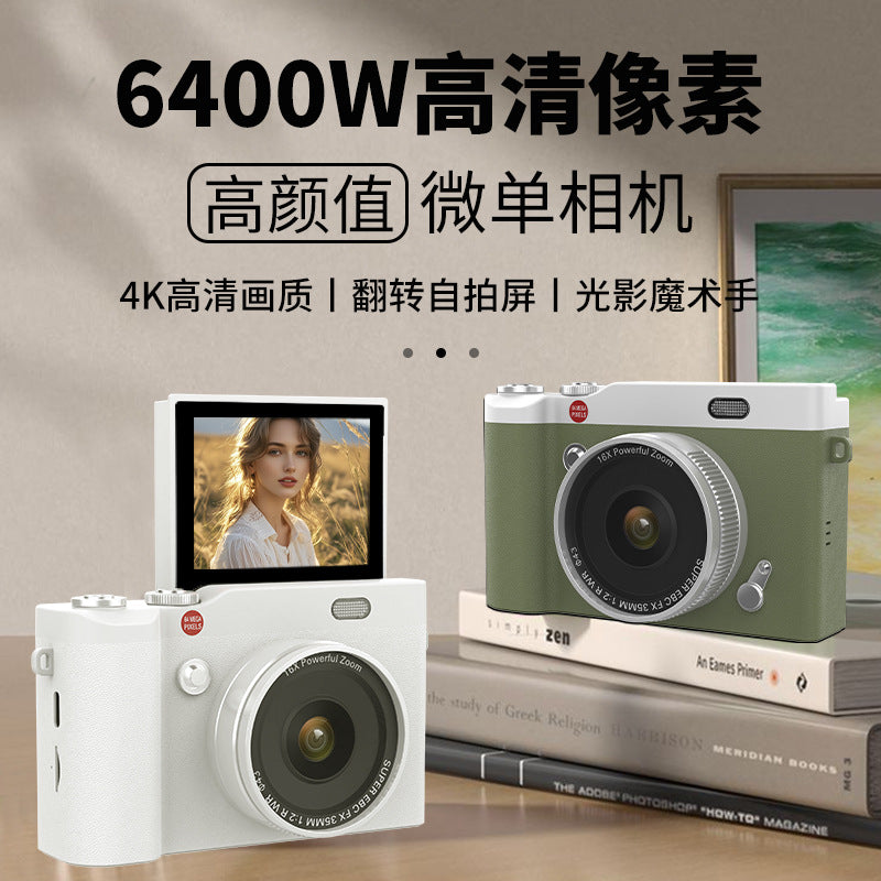 Y02 Retro CCD Flip-Screen Student Camera, 4K Dual Camera