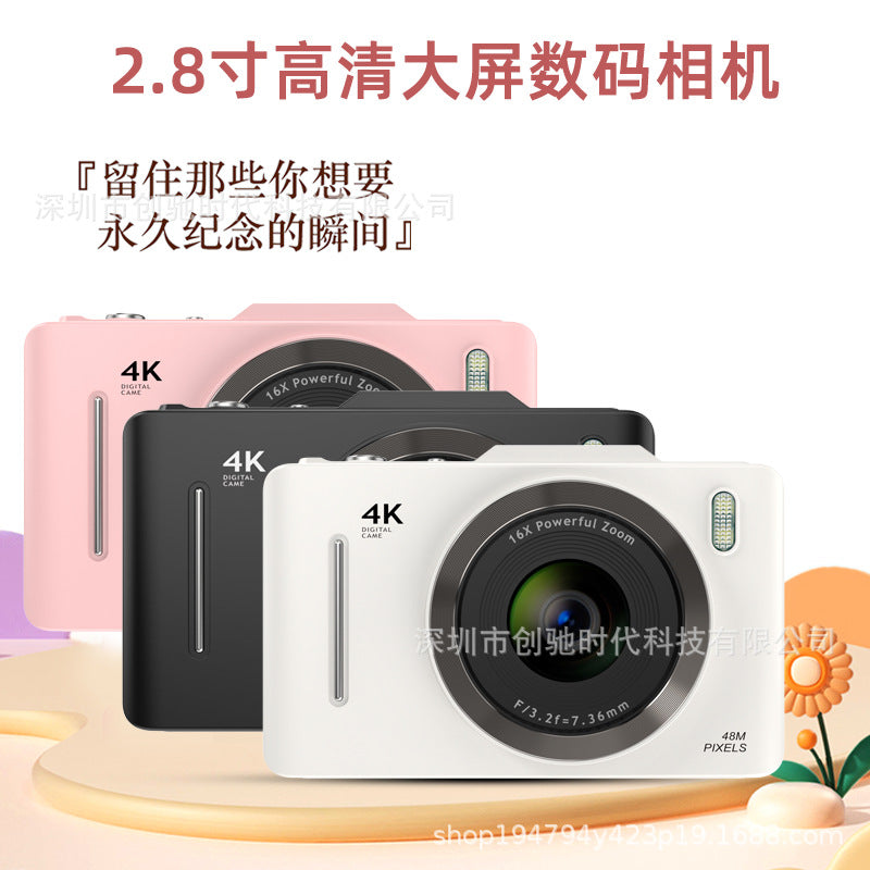 H16 CCD HD Children's Digital Camera, Selfie Video Recorder