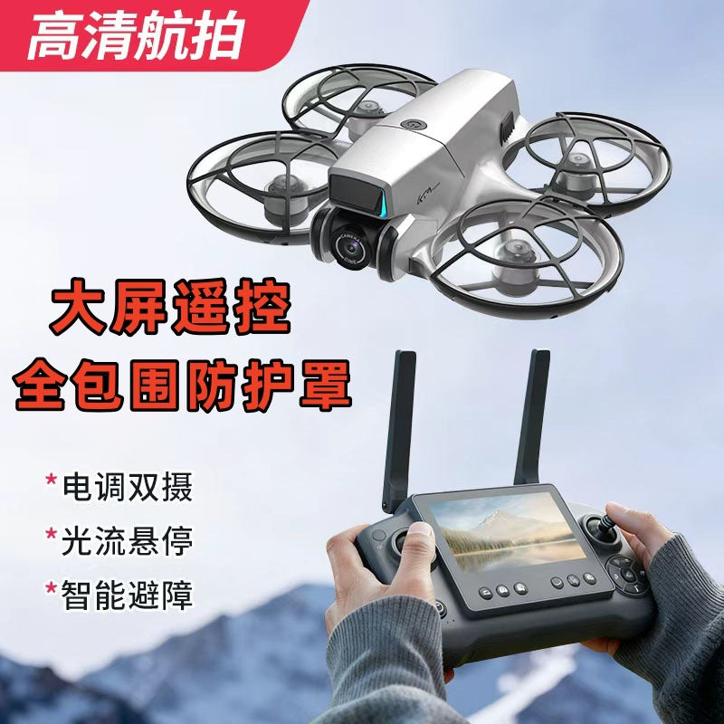 GT9 Brushless FPV Drone, 4K Aerial Photography Large Screen