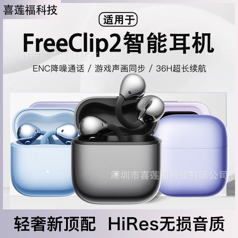 Xilianfu M169 OWS Clip-On Earbuds, AI Real-Time Translation