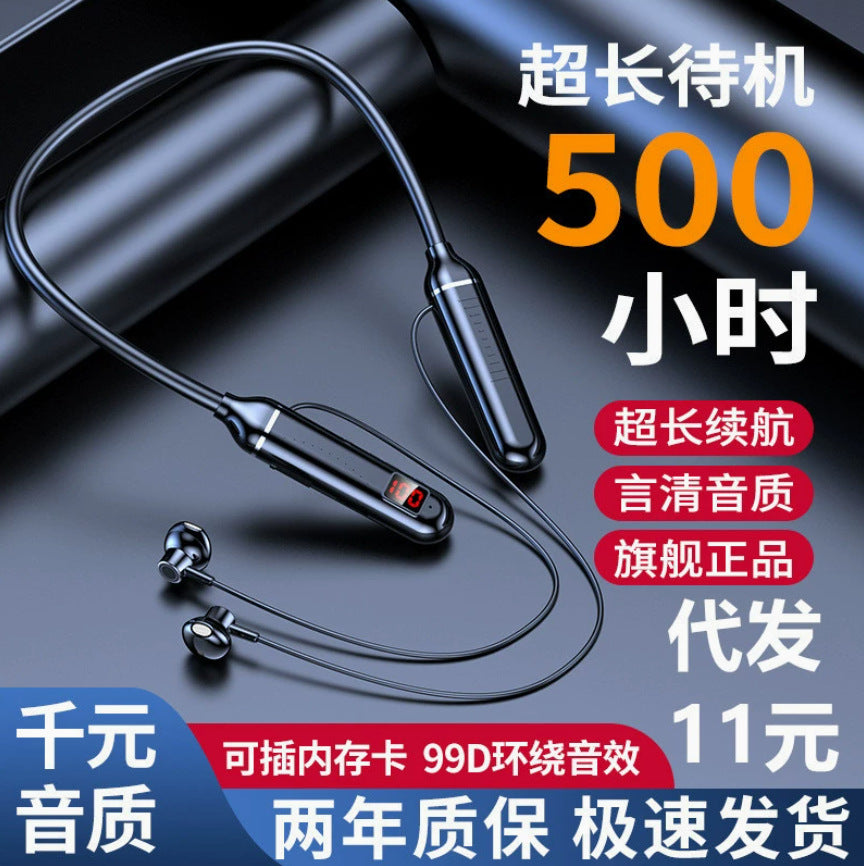 MPC-QC Neckband Bluetooth Earphones, Sports Semi-In-Ear