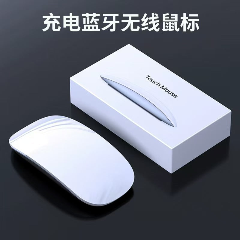 Imperial Leopard Bluetooth Touch Mouse, Wireless Tablet Mouse