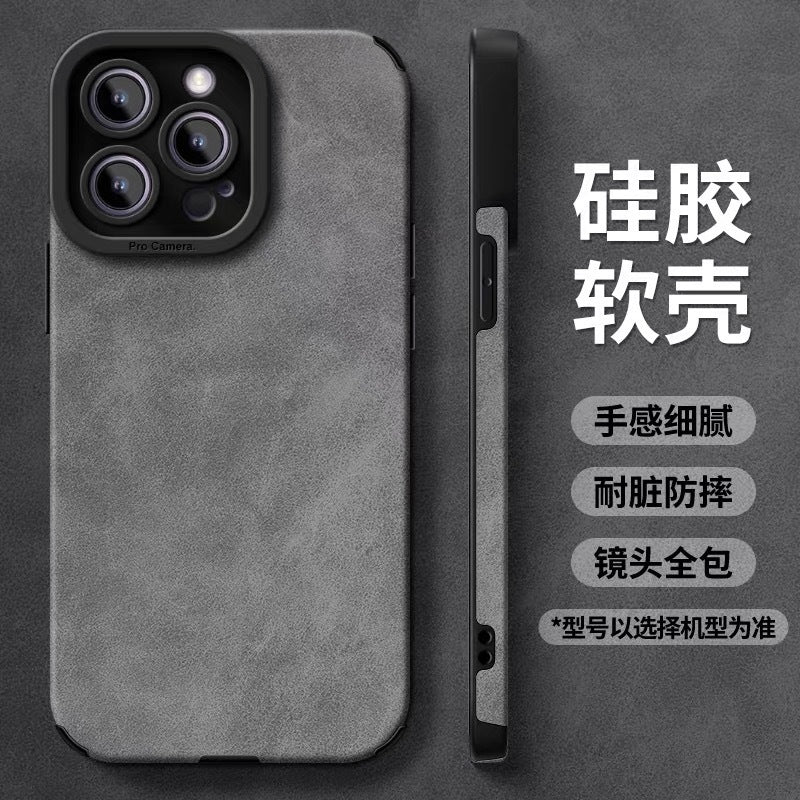 Suede Leather iPhone Case, Business Soft Shell Multi-Model