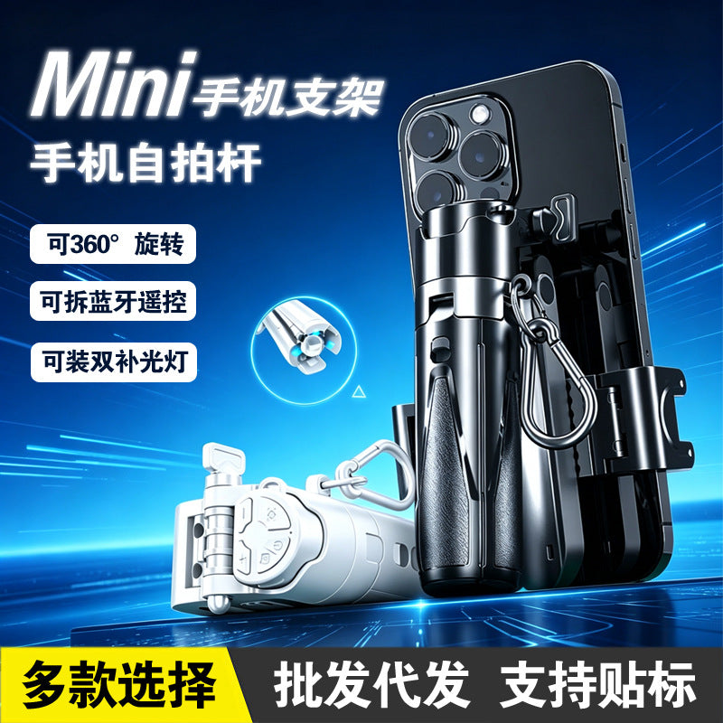 Oron P15mini Bluetooth Selfie Stick Tripod, Anti-Shake