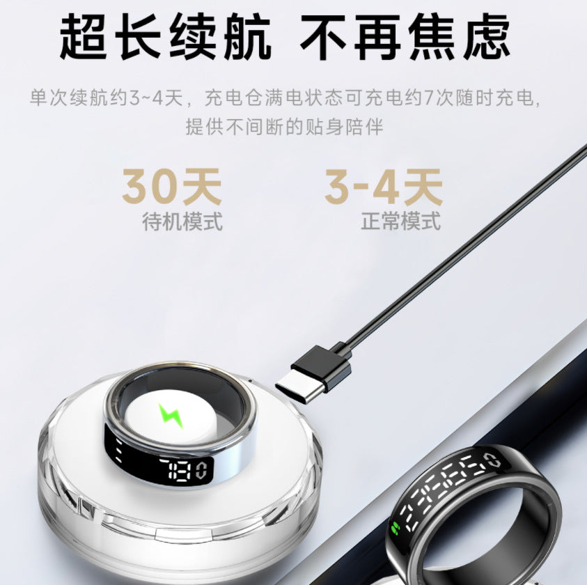 SY01 Smart Display Ring, Heart Rate & Sleep Monitoring