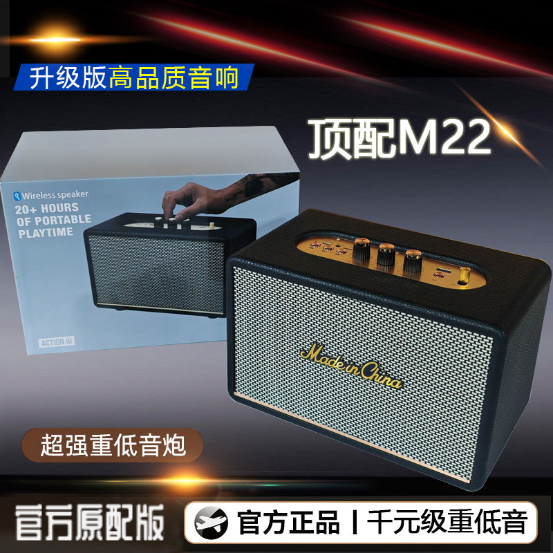Retro Wooden Bluetooth Speaker, HiFi 360Â° Surround Sound